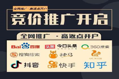 今日头条信息流广告如何助力内容创业——一则成功案例分析